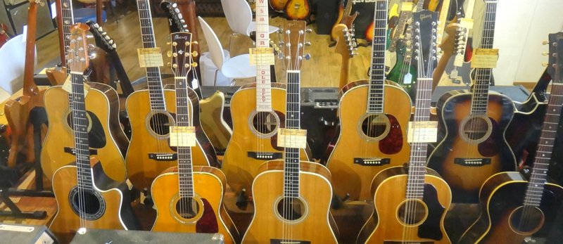 Acoustic Guitars